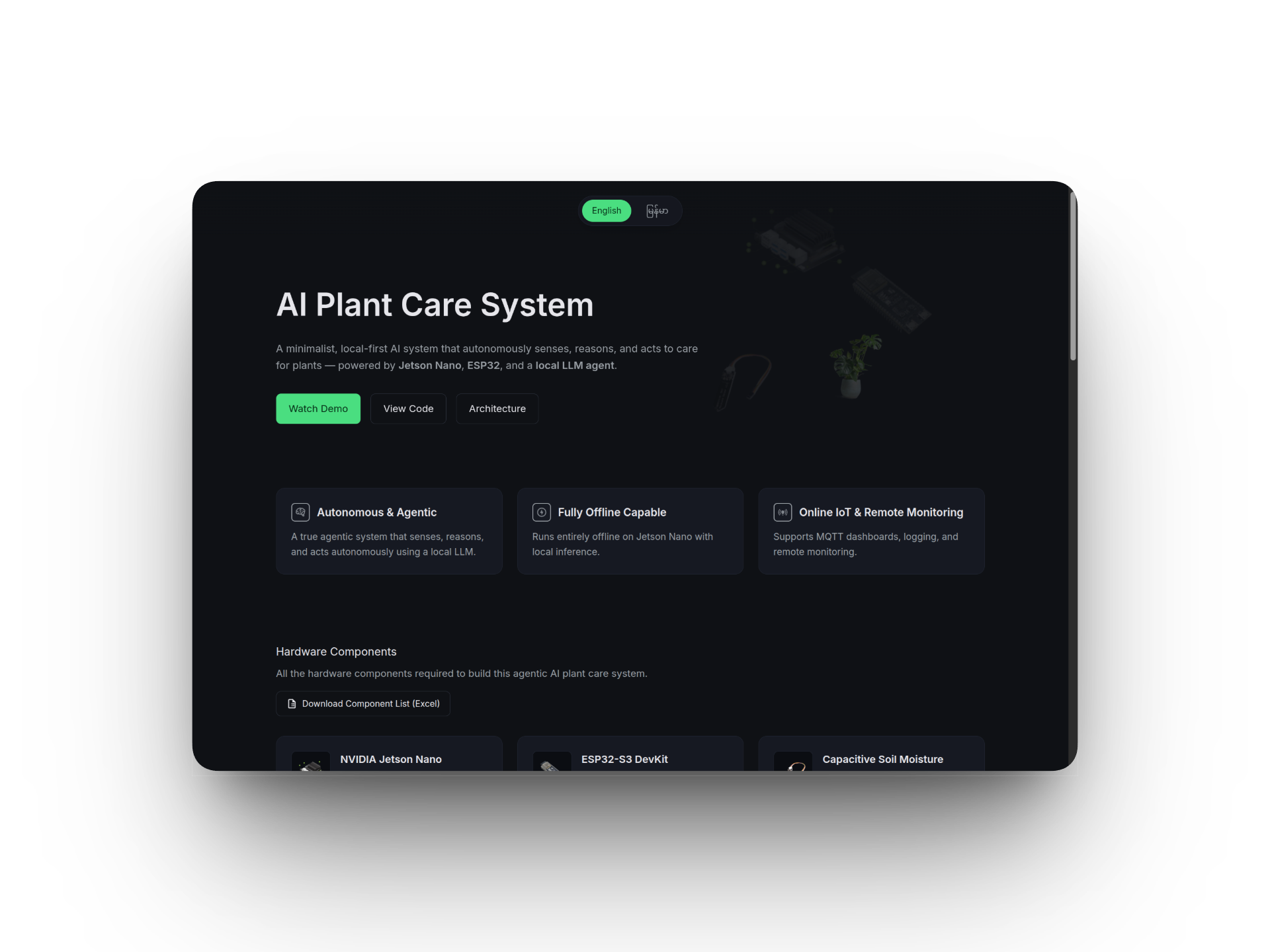 AI Gardener